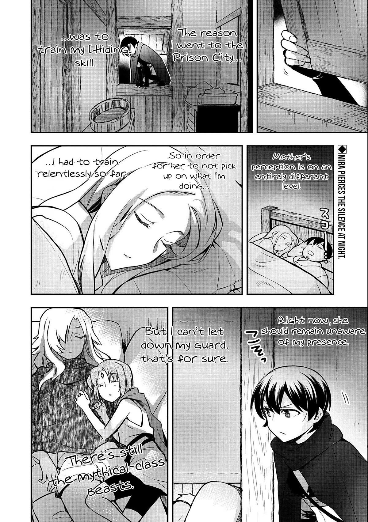 The Hero Who Has No Class. I Don’t Need Any Skills, It’s Okay Chapter 41 - Page 2