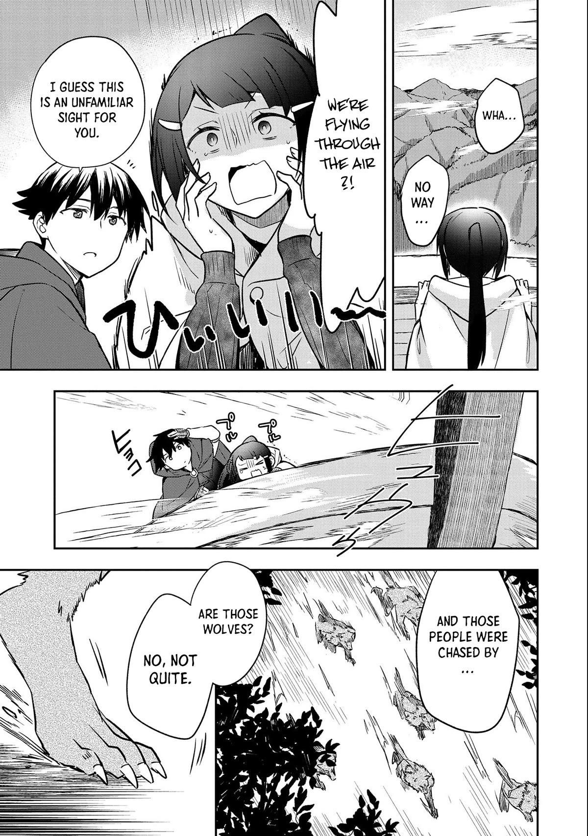 The Hero Who Has No Class. I Don’t Need Any Skills, It’s Okay Chapter 41 - Page 27