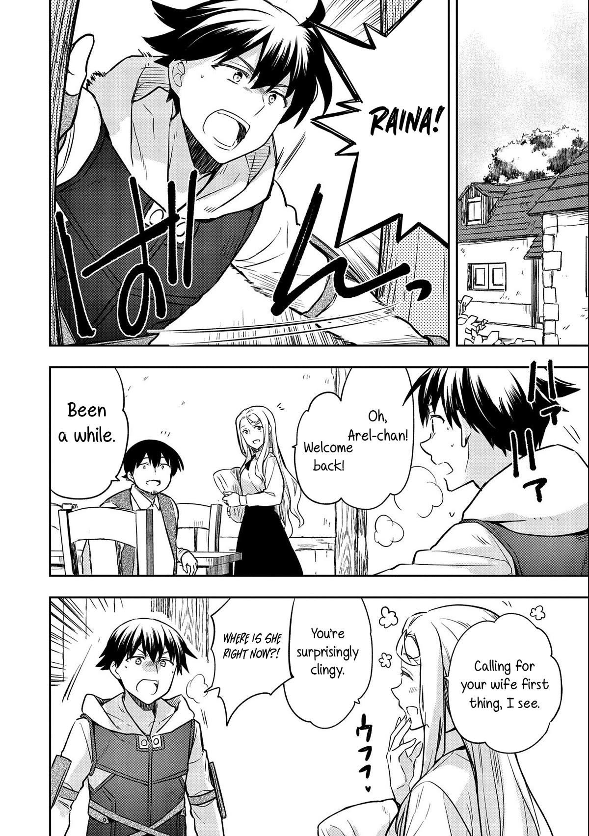 The Hero Who Has No Class. I Don’t Need Any Skills, It’s Okay Chapter 41 - Page 6