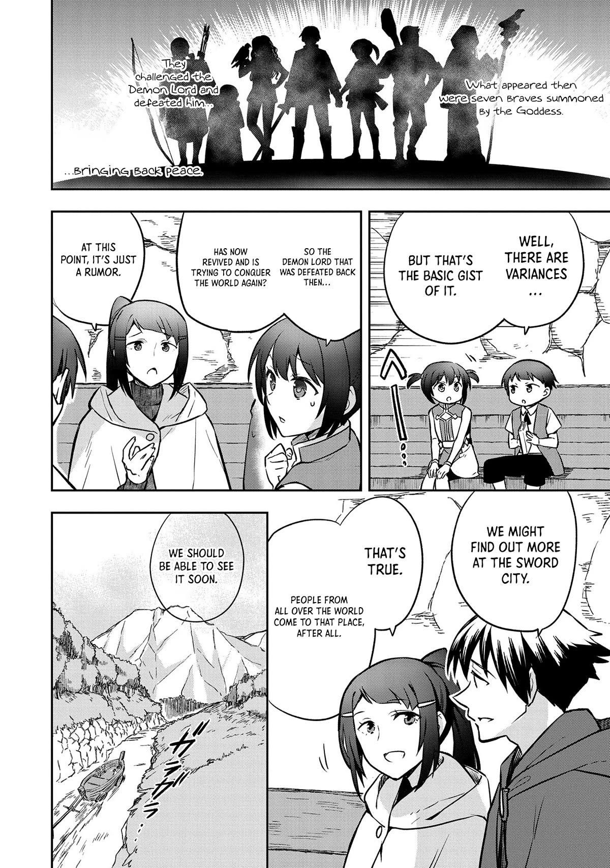 The Hero Who Has No Class. I Don’t Need Any Skills, It’s Okay Chapter 42 - Page 16