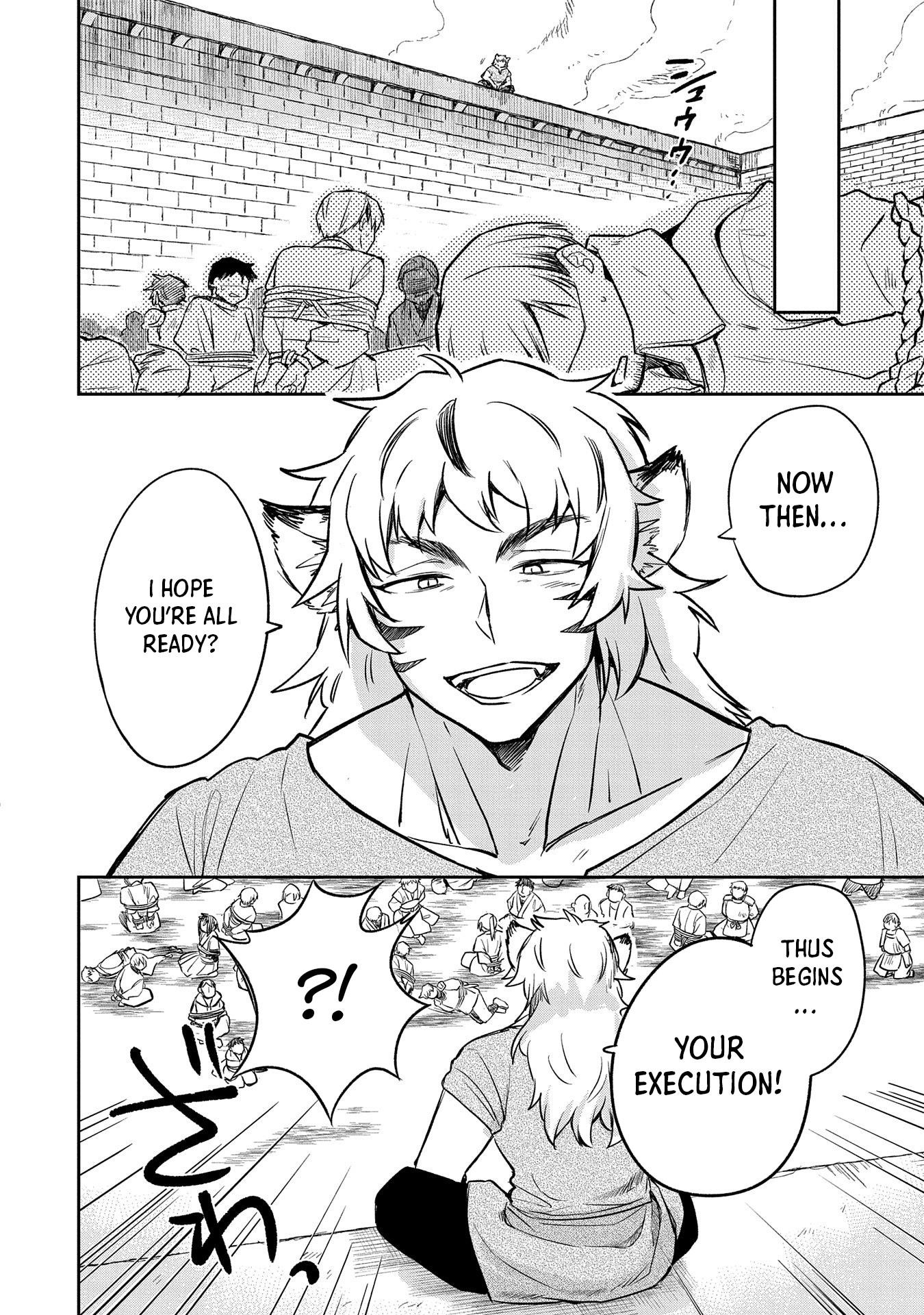 The Hero Who Has No Class. I Don’t Need Any Skills, It’s Okay Chapter 43 - Page 14