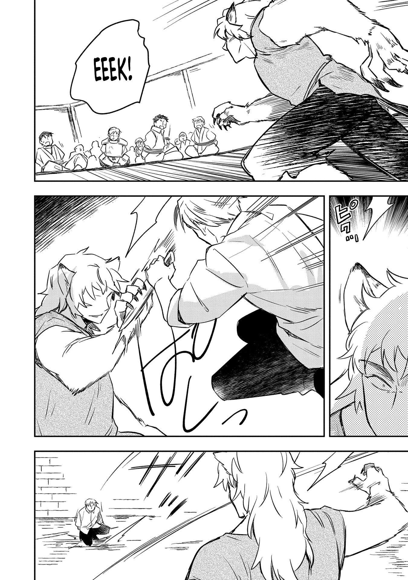 The Hero Who Has No Class. I Don’t Need Any Skills, It’s Okay Chapter 43 - Page 18