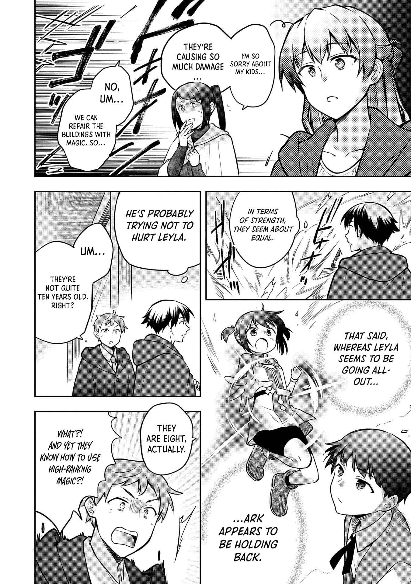 The Hero Who Has No Class. I Don’t Need Any Skills, It’s Okay Chapter 45 - Page 14