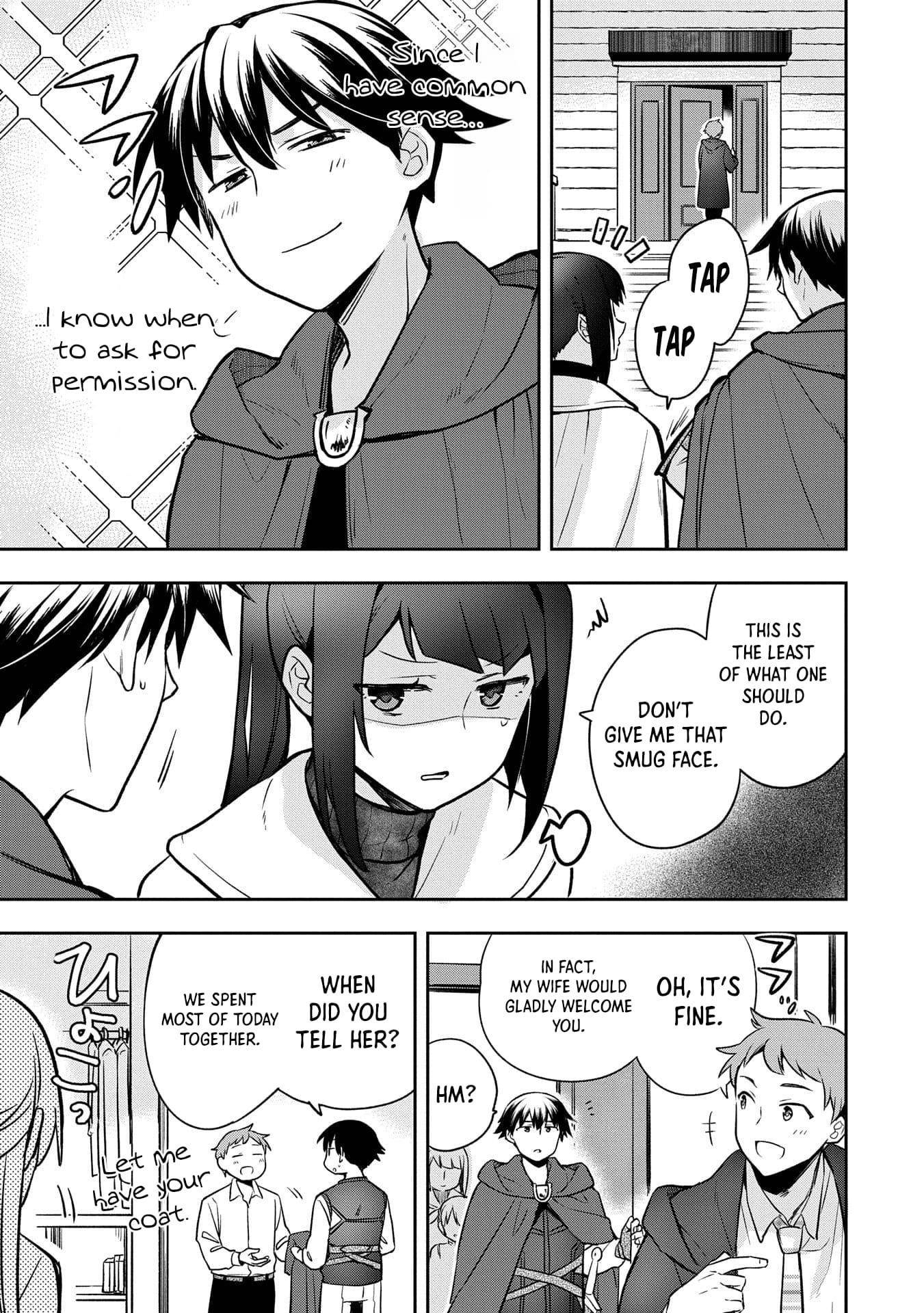 The Hero Who Has No Class. I Don’t Need Any Skills, It’s Okay Chapter 45 - Page 19