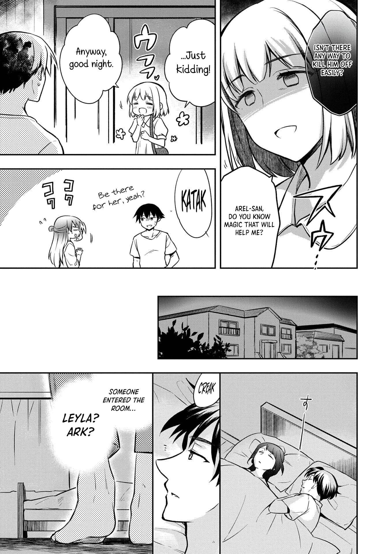 The Hero Who Has No Class. I Don’t Need Any Skills, It’s Okay Chapter 45 - Page 25