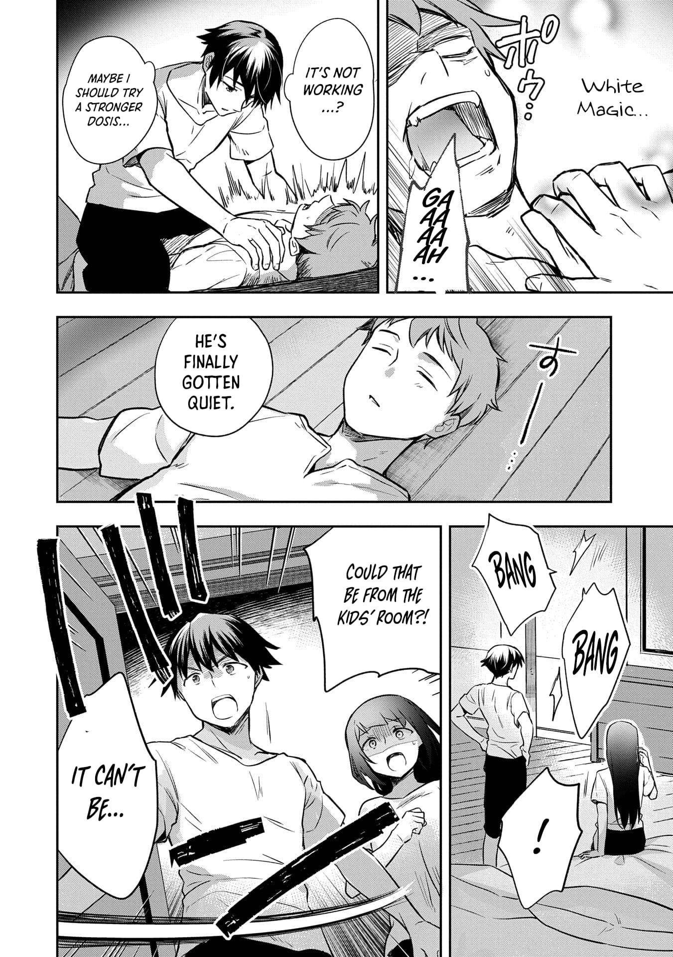 The Hero Who Has No Class. I Don’t Need Any Skills, It’s Okay Chapter 45 - Page 28