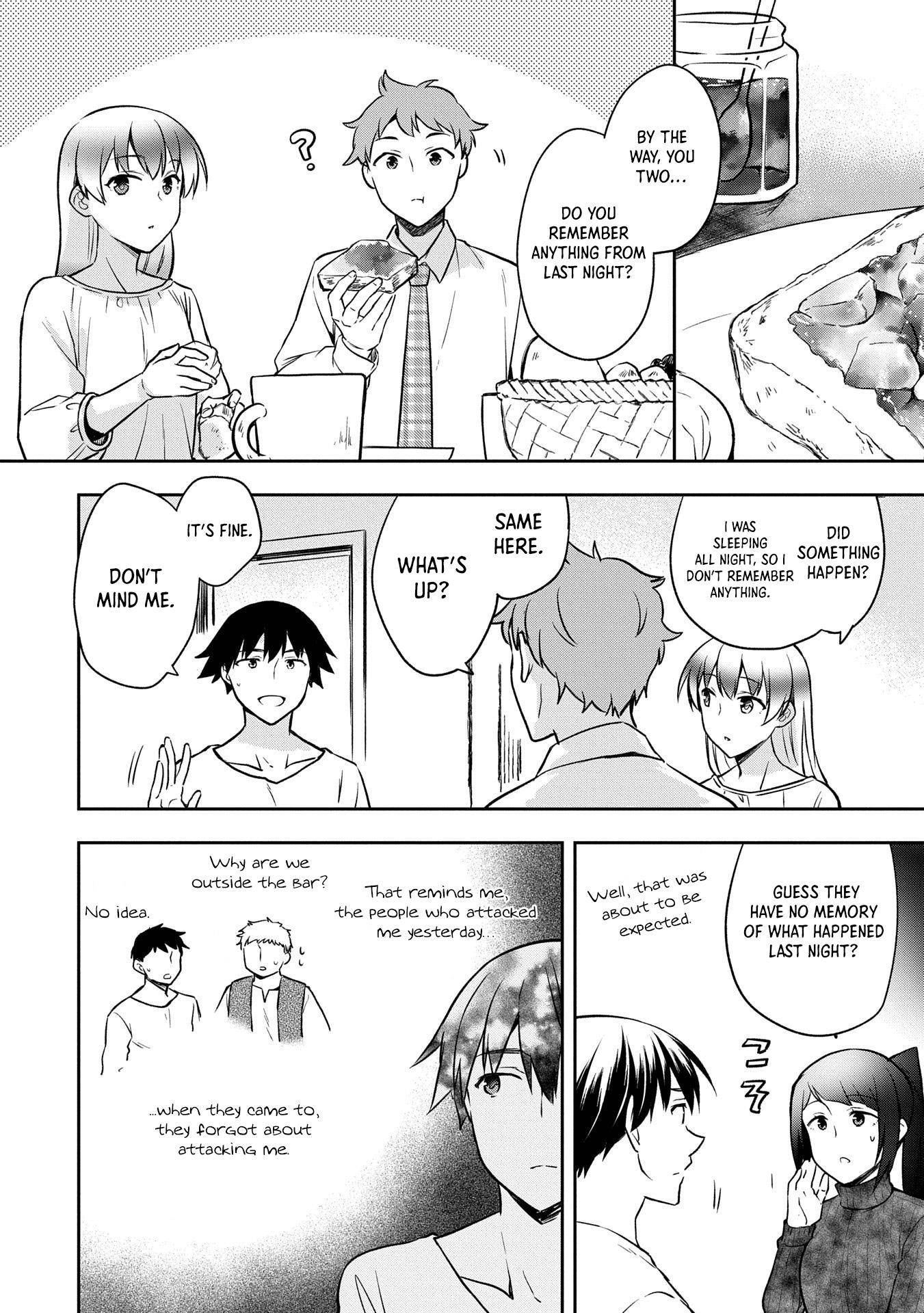 The Hero Who Has No Class. I Don’t Need Any Skills, It’s Okay Chapter 46 - Page 16