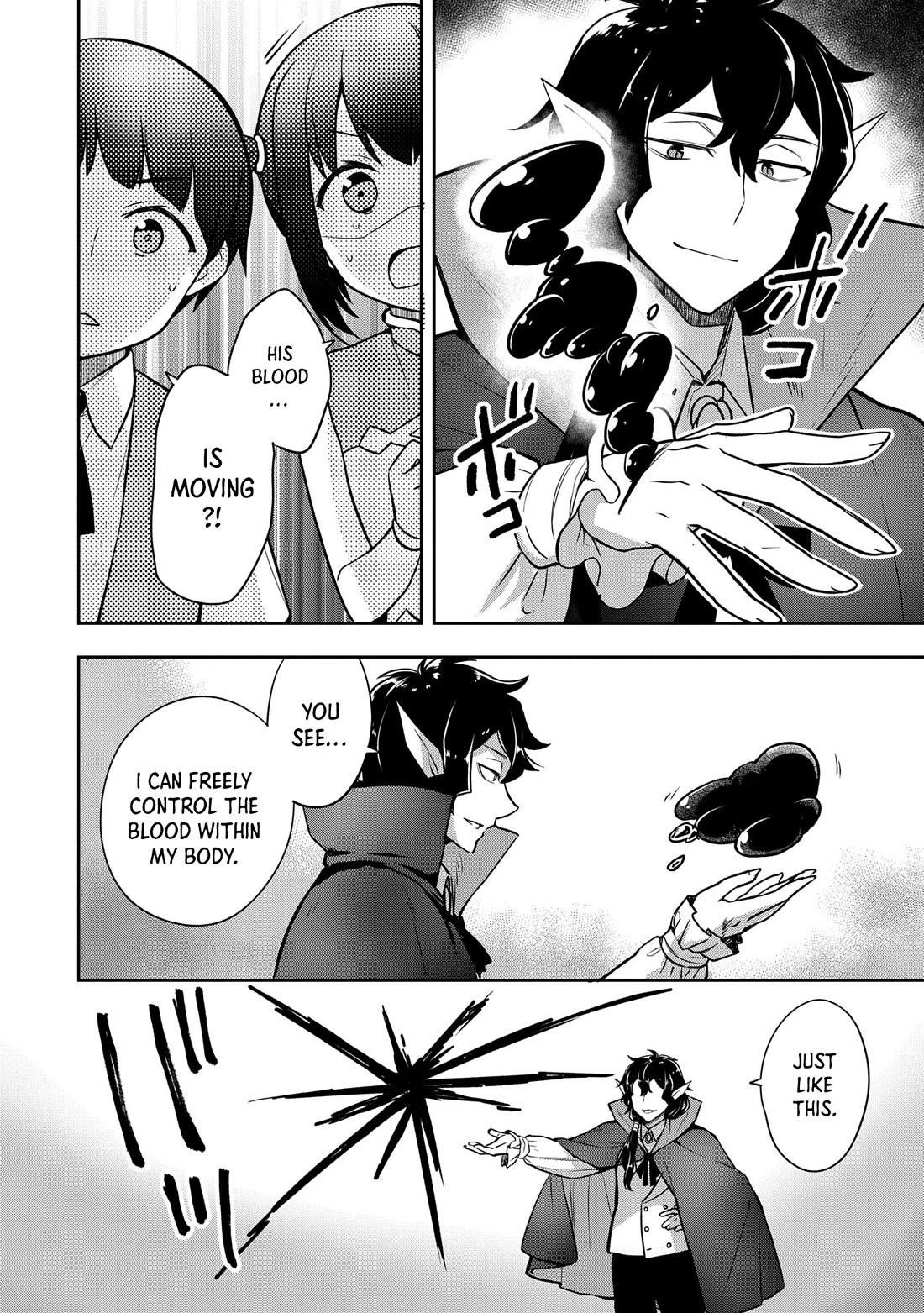 The Hero Who Has No Class. I Don’t Need Any Skills, It’s Okay Chapter 47 - Page 11