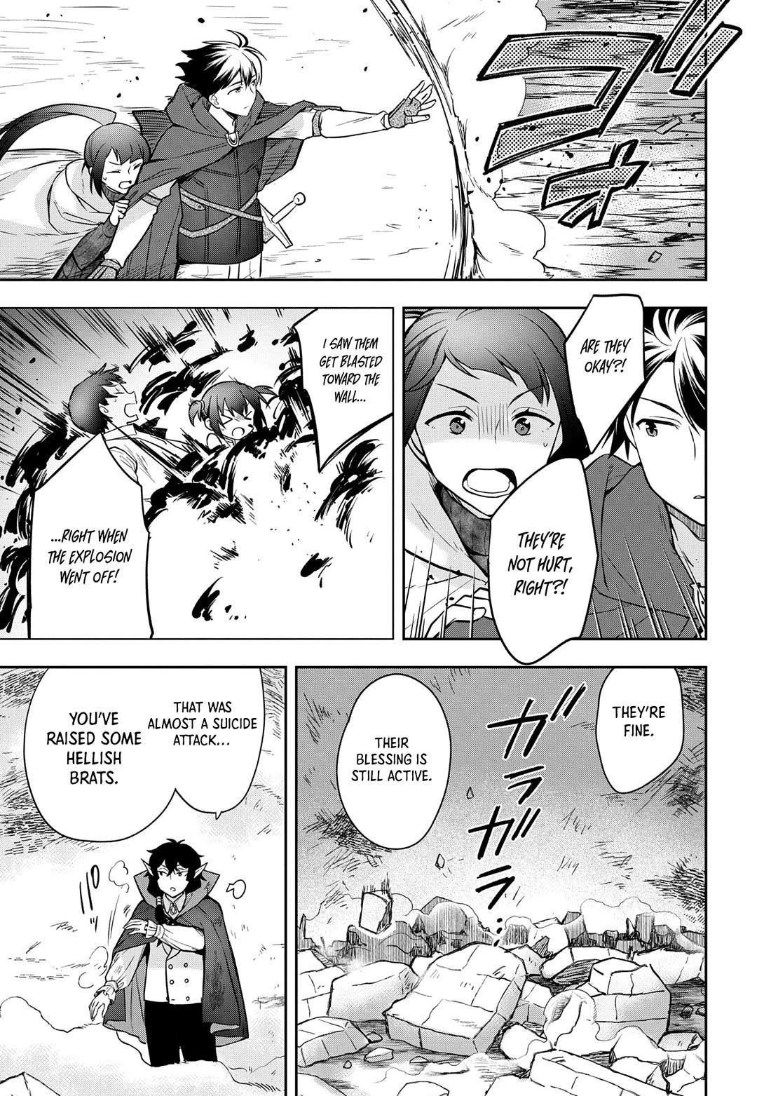 The Hero Who Has No Class. I Don’t Need Any Skills, It’s Okay Chapter 47 - Page 16