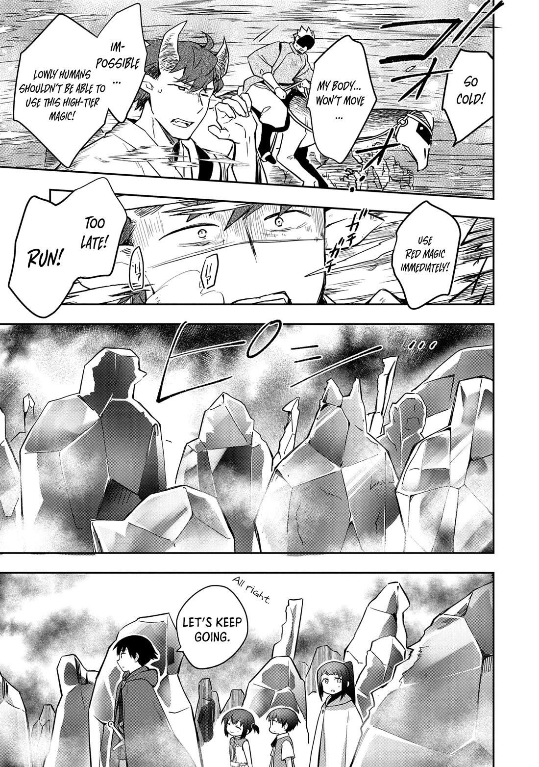 The Hero Who Has No Class. I Don’t Need Any Skills, It’s Okay Chapter 48.1 - Page 7