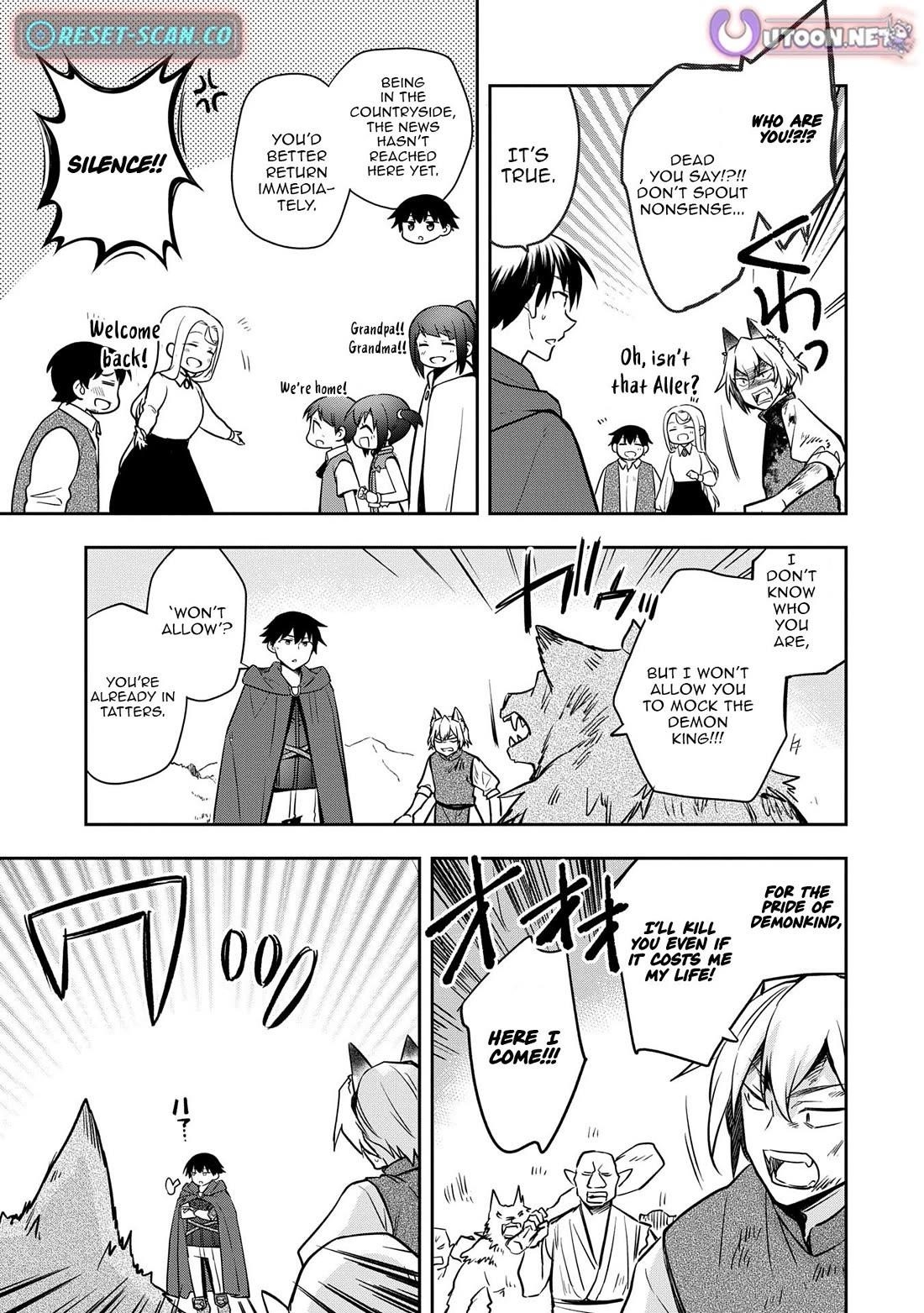 The Hero Who Has No Class. I Don’t Need Any Skills, It’s Okay Chapter 48.2 - Page 13