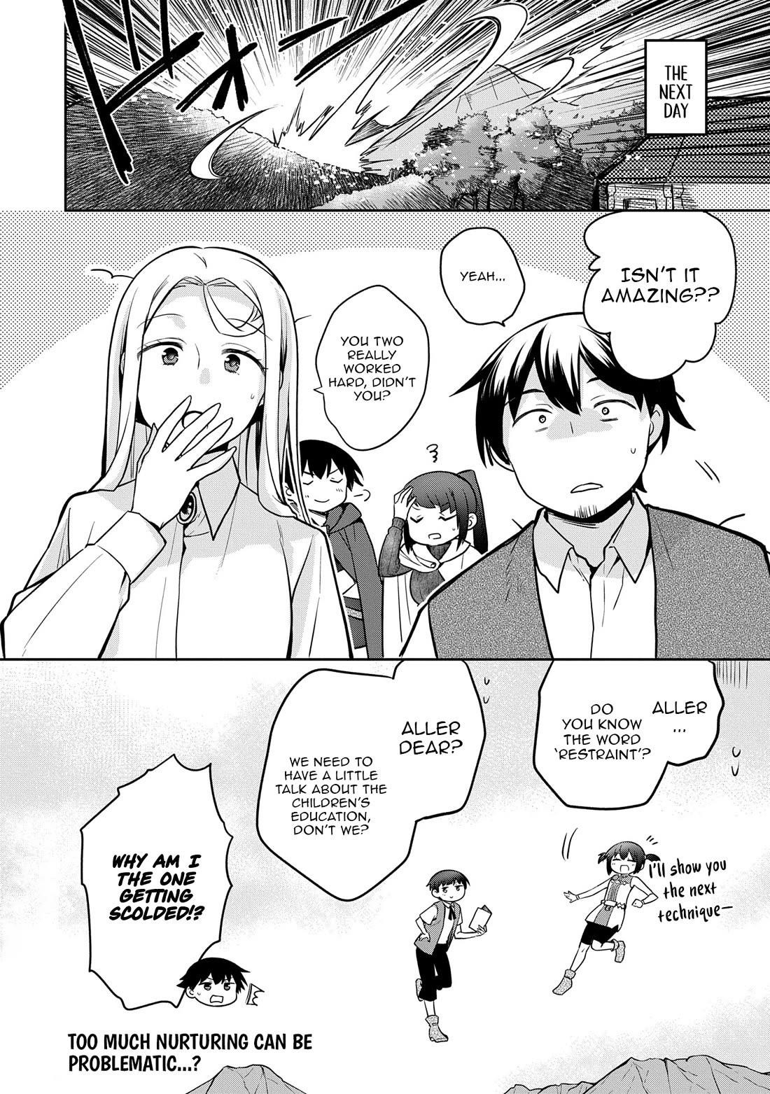 The Hero Who Has No Class. I Don’t Need Any Skills, It’s Okay Chapter 48.2 - Page 16