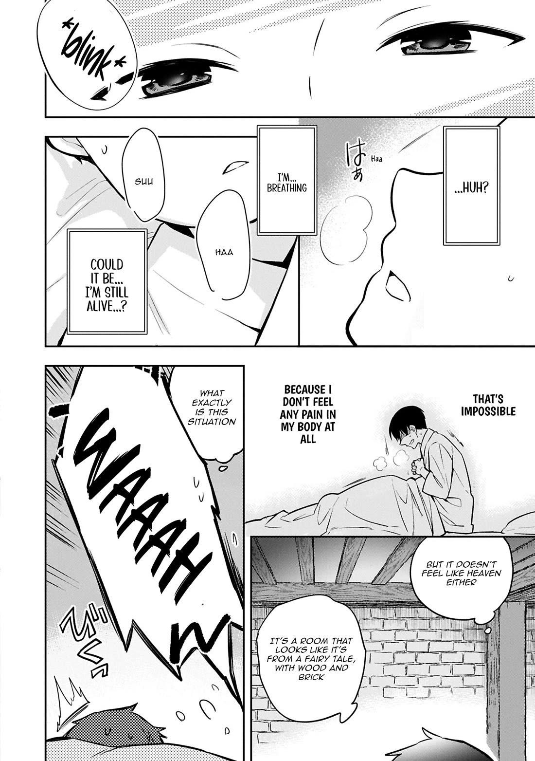 The Hero Who Has No Class. I Don’t Need Any Skills, It’s Okay Chapter 49 - Page 4