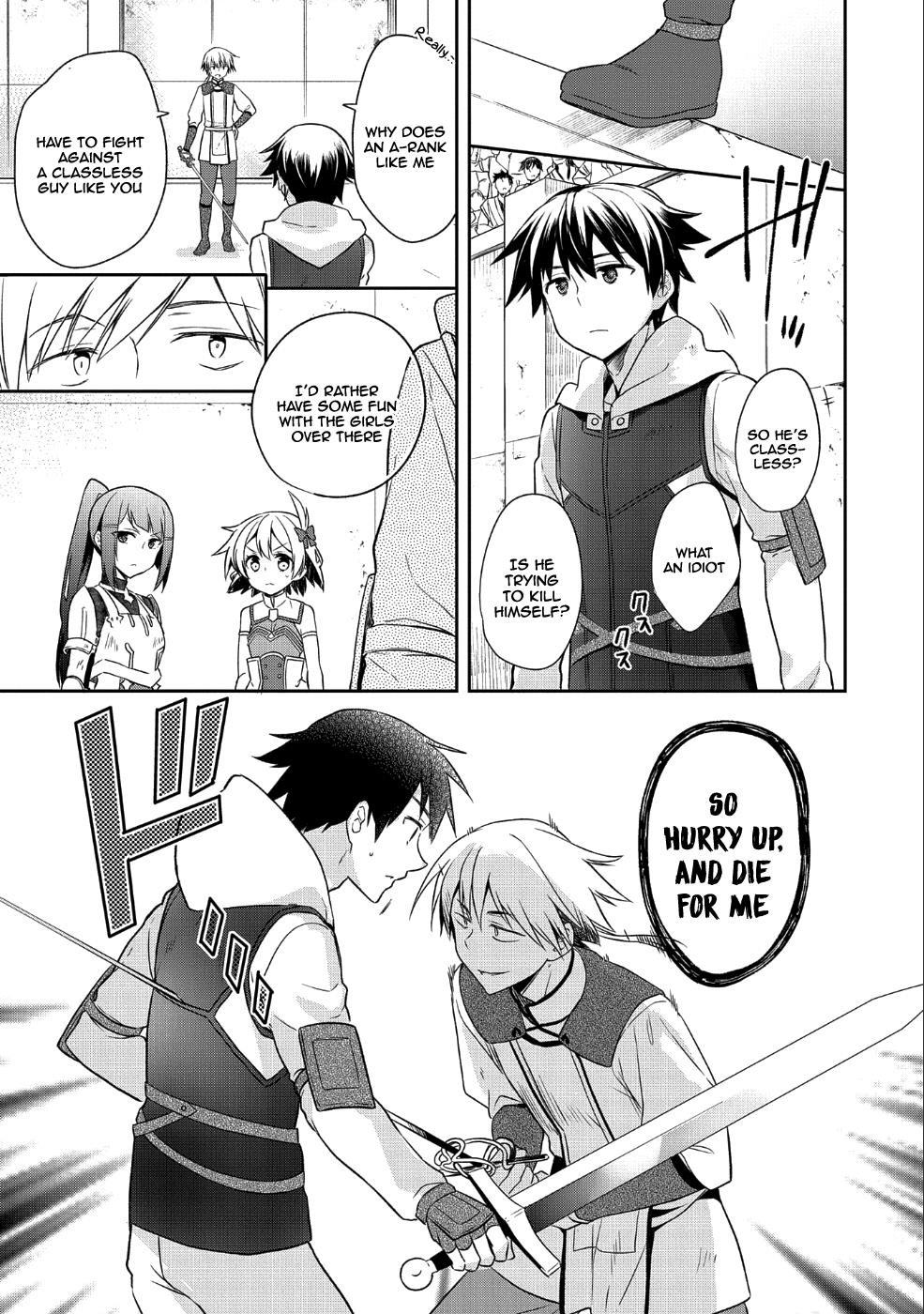 The Hero Who Has No Class. I Don’t Need Any Skills, It’s Okay Chapter 5 - Page 21