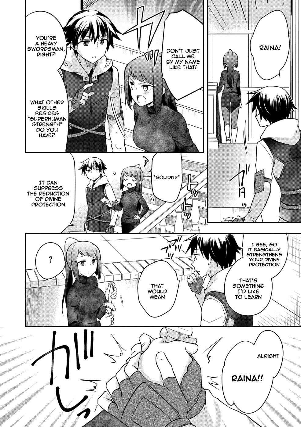The Hero Who Has No Class. I Don’t Need Any Skills, It’s Okay Chapter 5 - Page 6