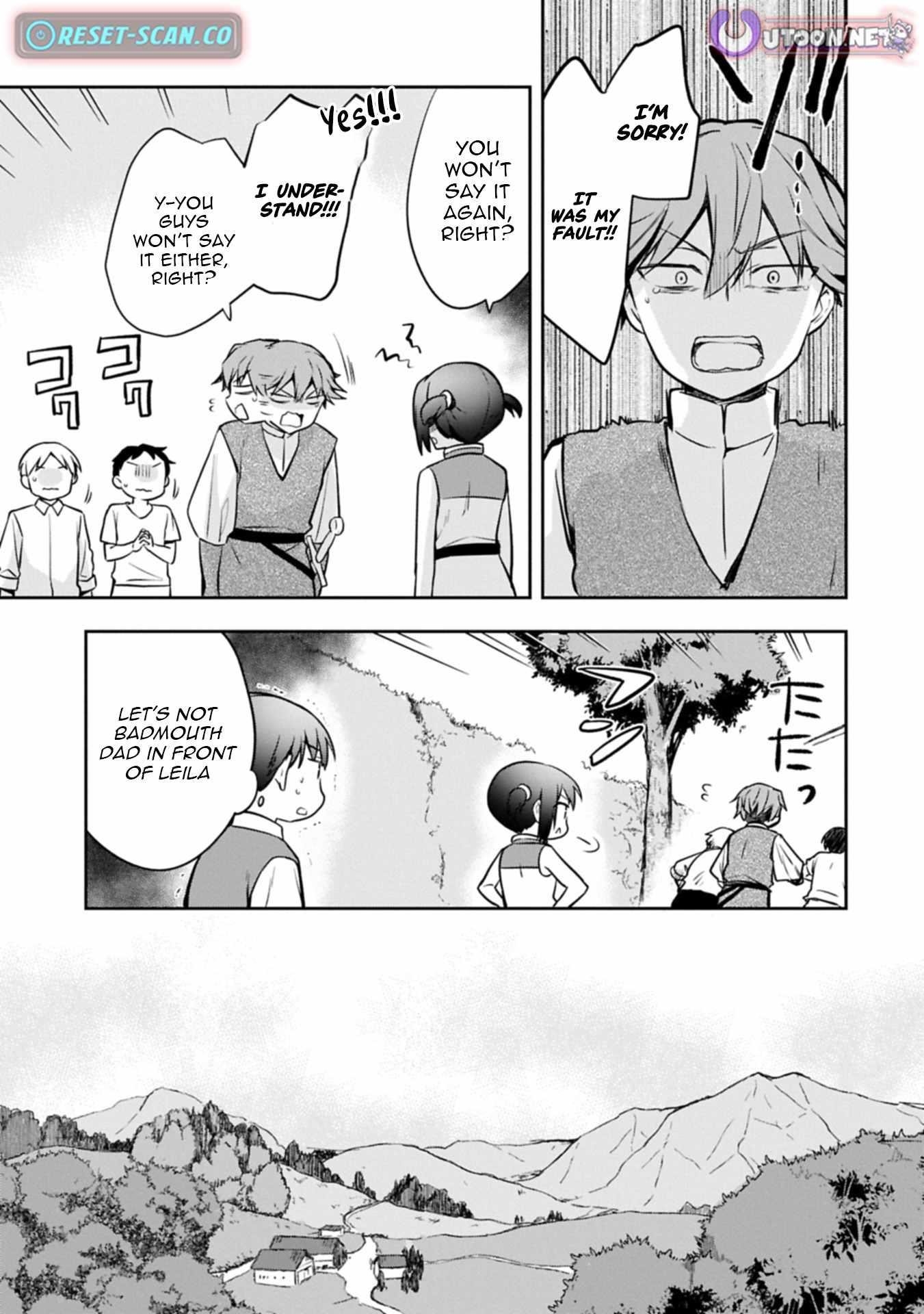 The Hero Who Has No Class. I Don’t Need Any Skills, It’s Okay Chapter 50 - Page 17