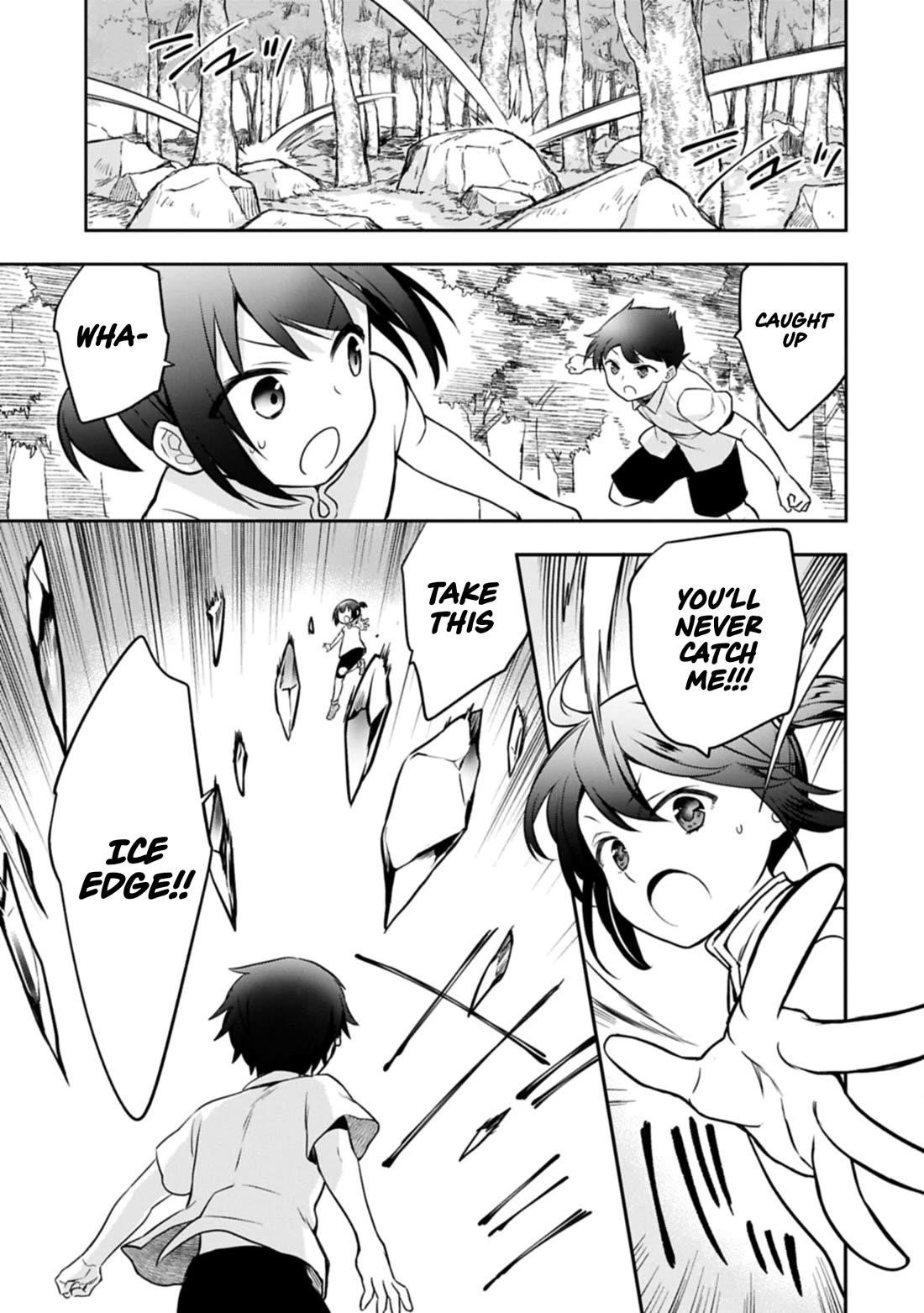 The Hero Who Has No Class. I Don’t Need Any Skills, It’s Okay Chapter 50 - Page 7