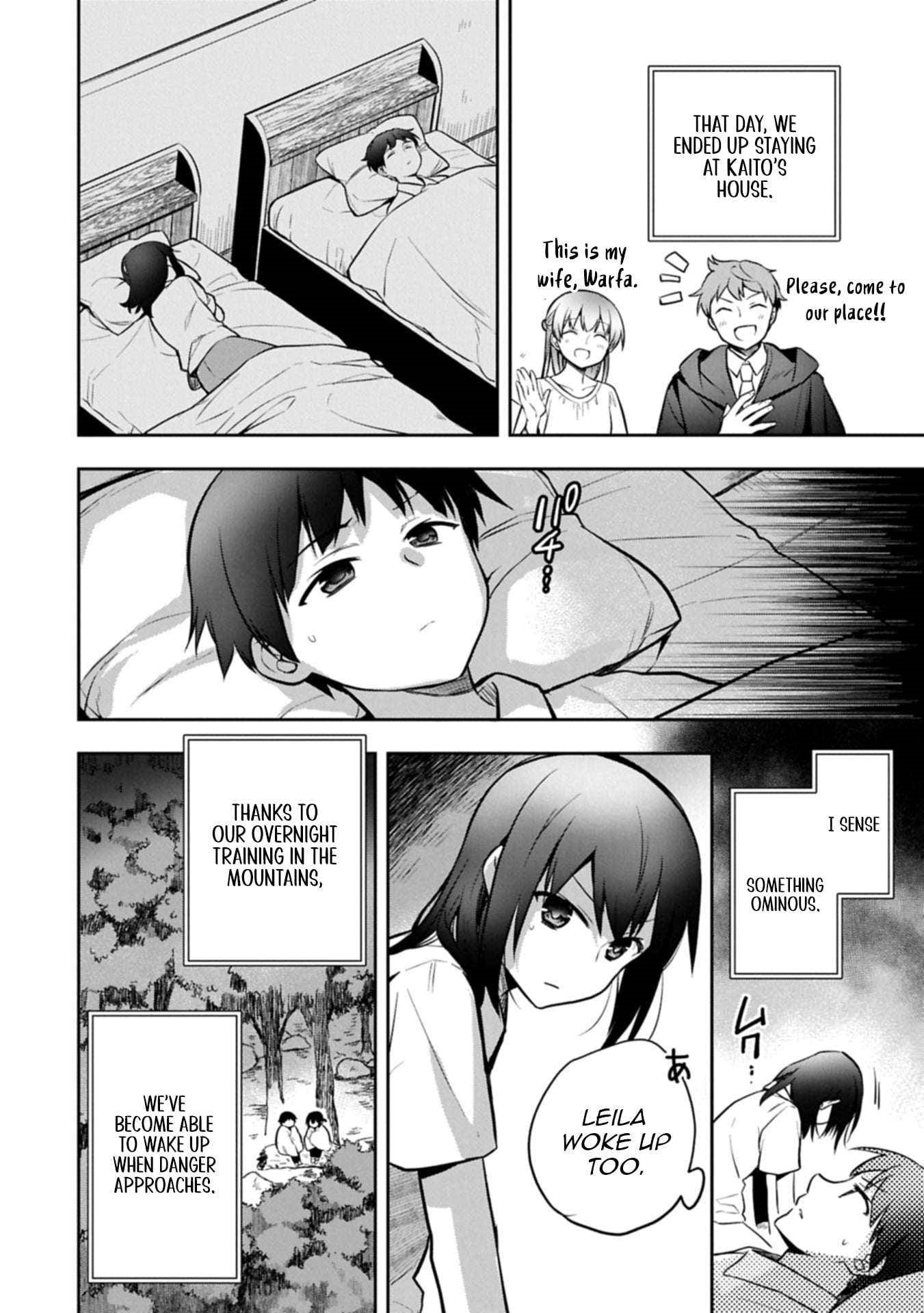 The Hero Who Has No Class. I Don’t Need Any Skills, It’s Okay Chapter 51.1 - Page 12