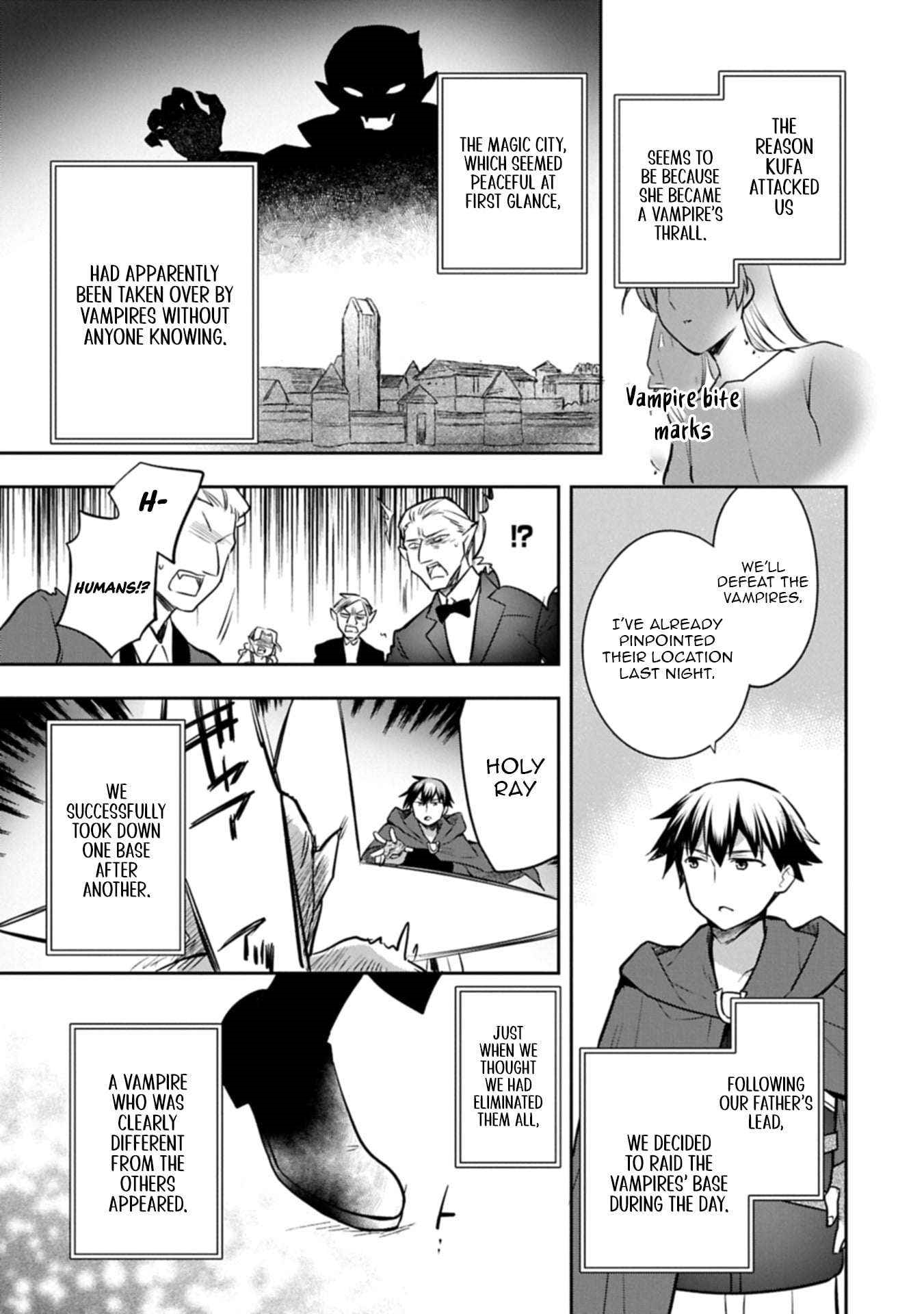 The Hero Who Has No Class. I Don’t Need Any Skills, It’s Okay Chapter 51.1 - Page 15