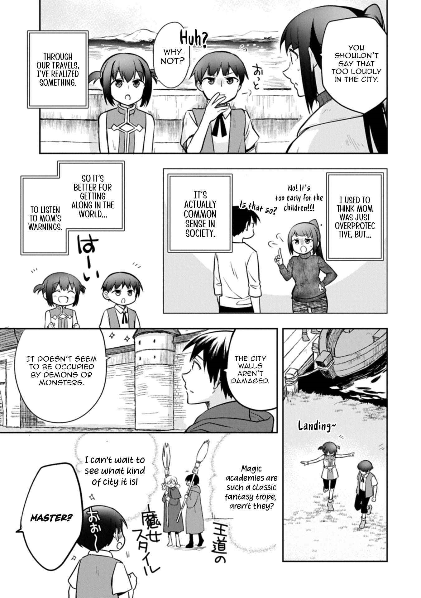 The Hero Who Has No Class. I Don’t Need Any Skills, It’s Okay Chapter 51.1 - Page 3