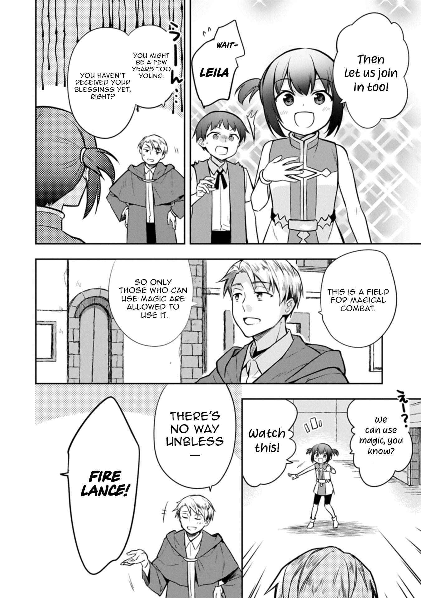 The Hero Who Has No Class. I Don’t Need Any Skills, It’s Okay Chapter 51.1 - Page 8