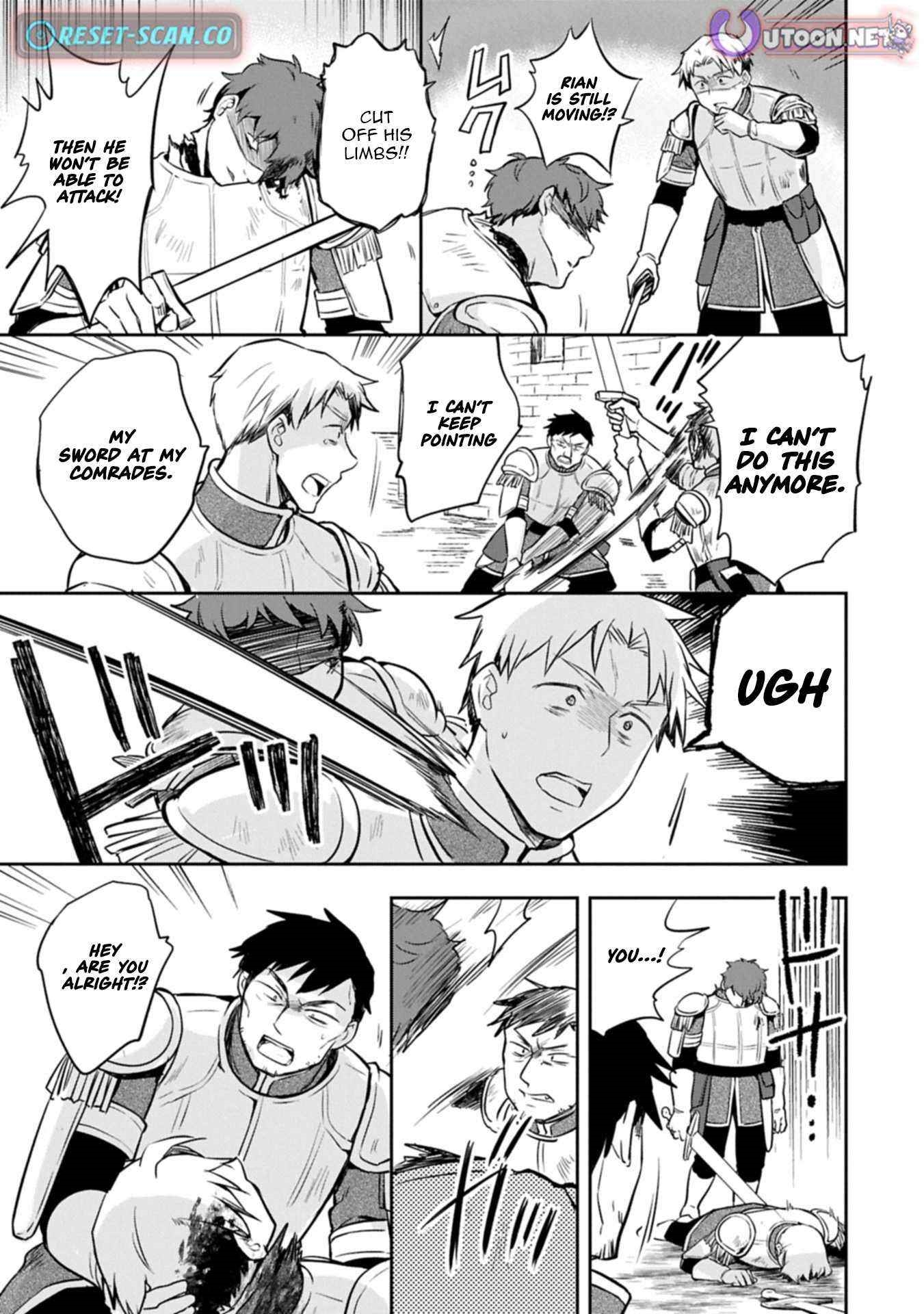 The Hero Who Has No Class. I Don’t Need Any Skills, It’s Okay Chapter 51.2 - Page 5