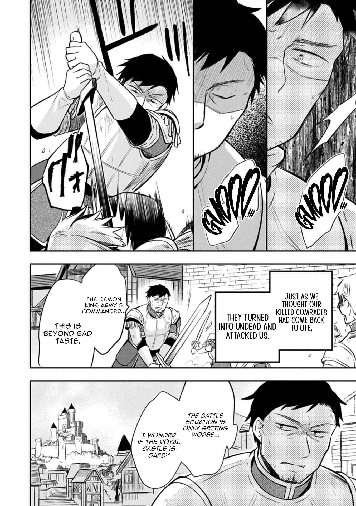 The Hero Who Has No Class. I Don’t Need Any Skills, It’s Okay Chapter 51.2 - Page 6