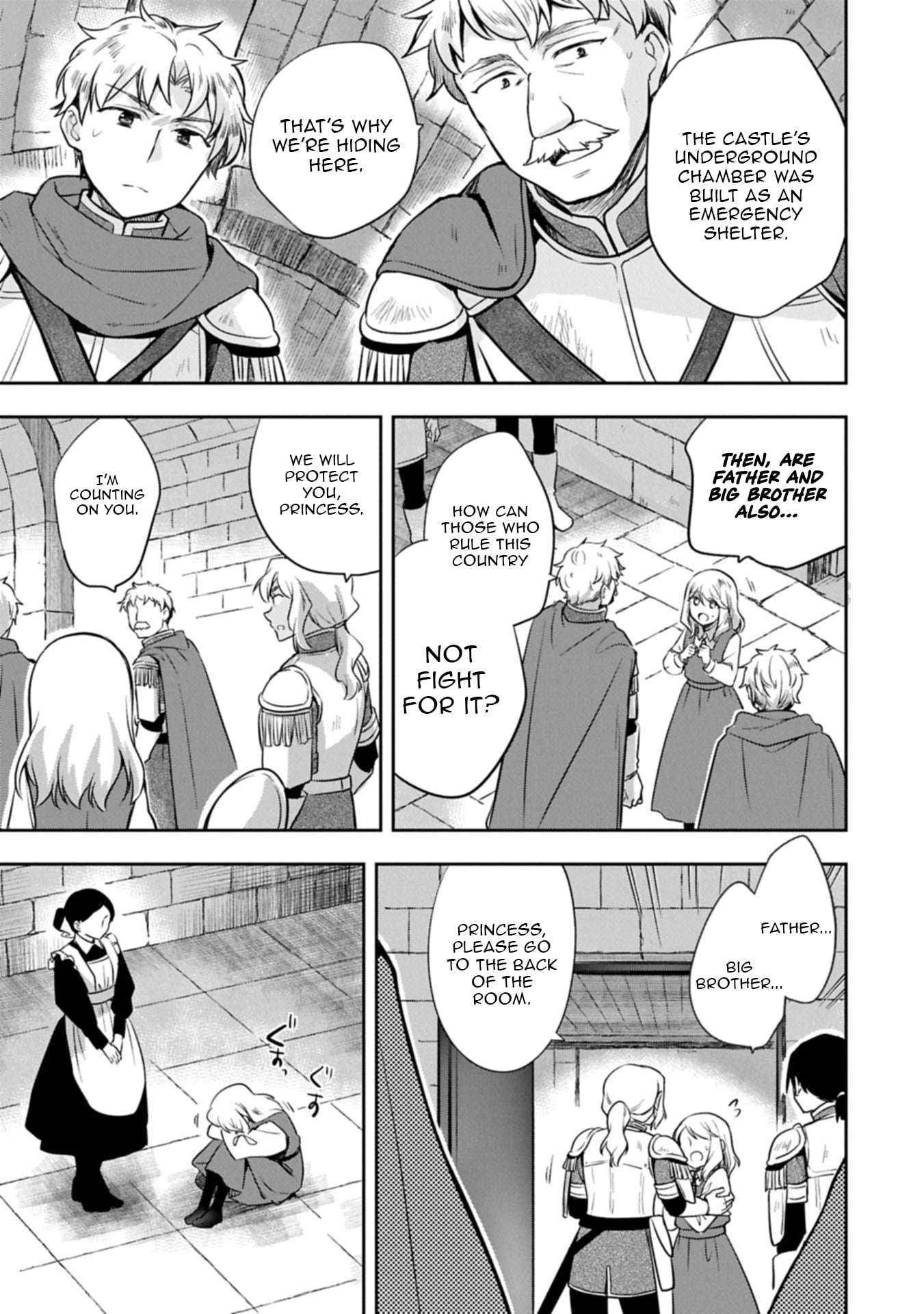 The Hero Who Has No Class. I Don’t Need Any Skills, It’s Okay Chapter 51.2 - Page 7