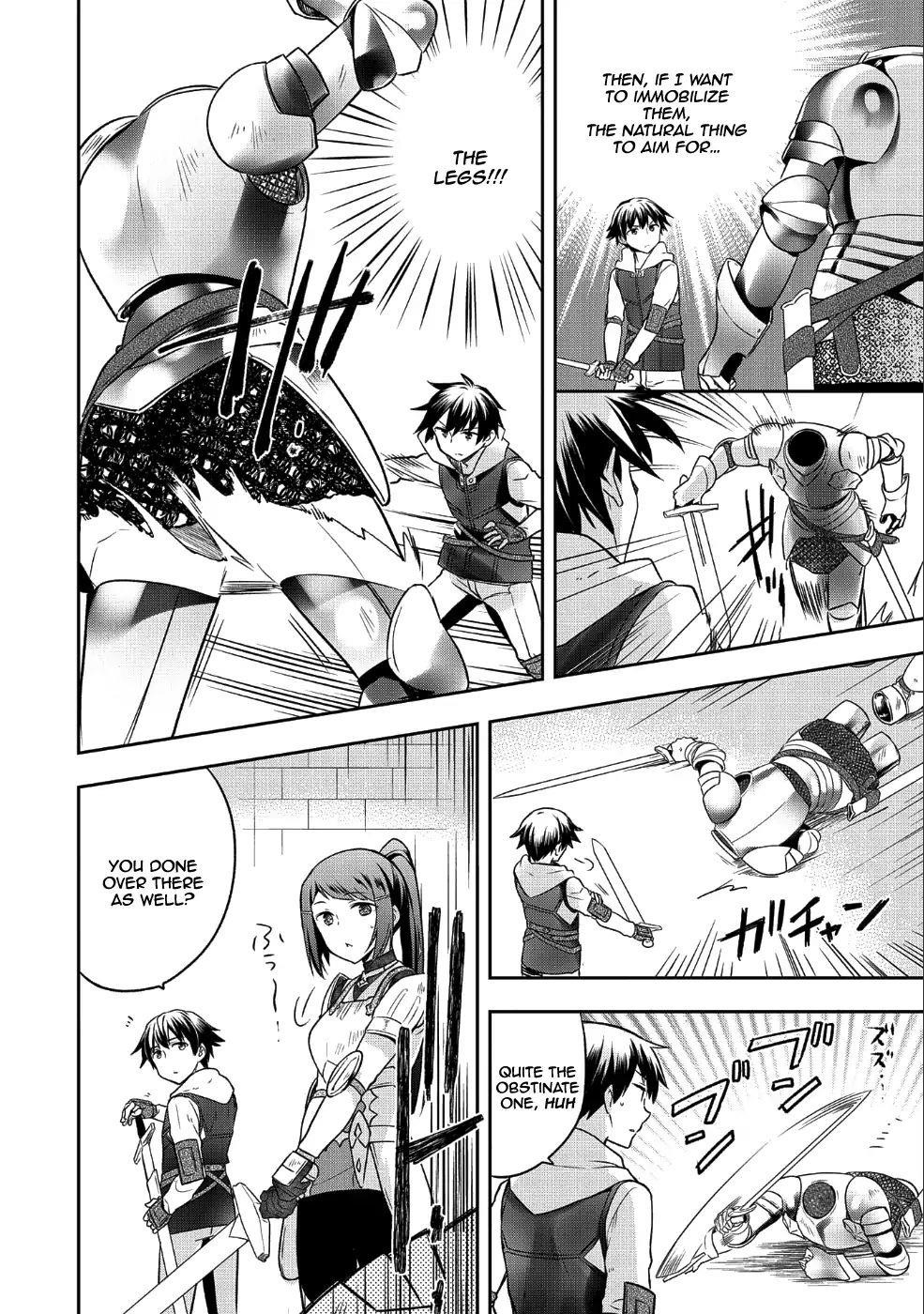 The Hero Who Has No Class. I Don’t Need Any Skills, It’s Okay Chapter 7 - Page 16