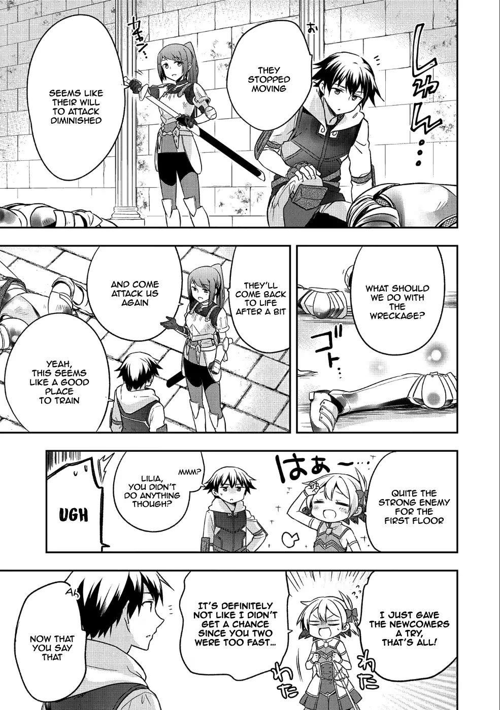 The Hero Who Has No Class. I Don’t Need Any Skills, It’s Okay Chapter 7 - Page 17