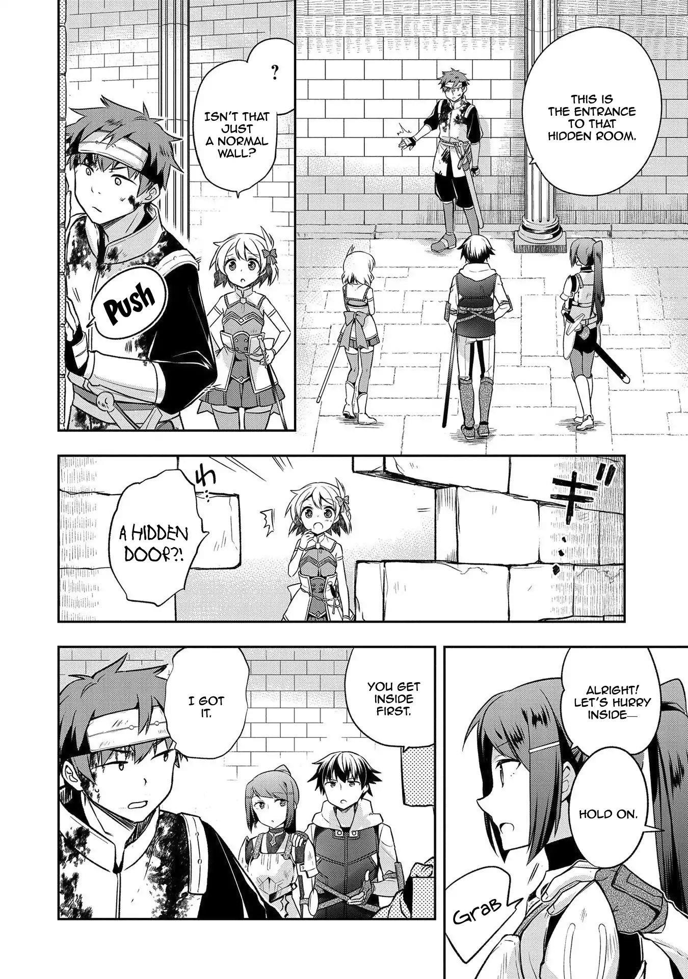 The Hero Who Has No Class. I Don’t Need Any Skills, It’s Okay Chapter 8 - Page 2