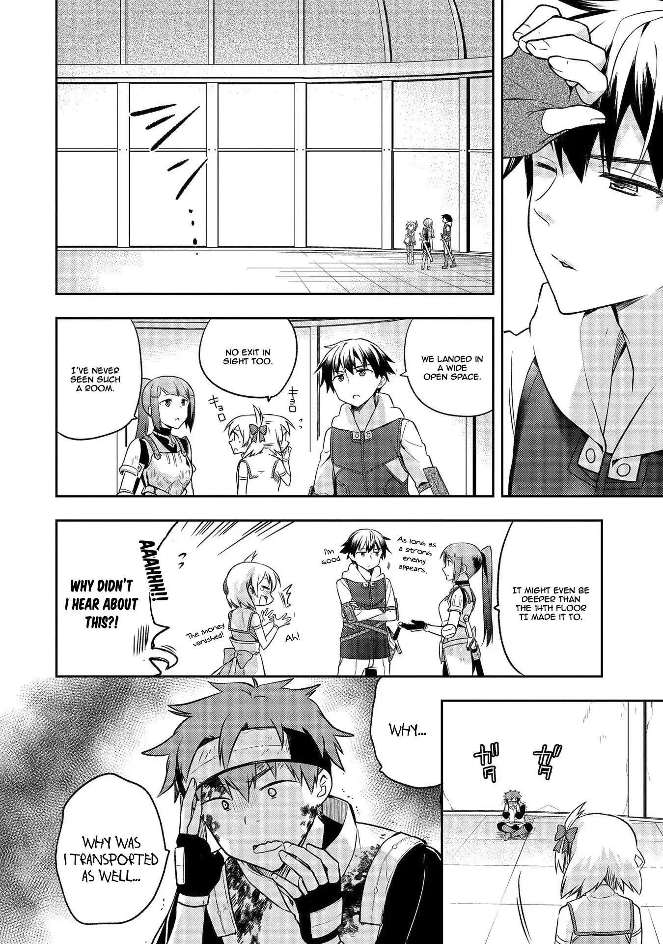 The Hero Who Has No Class. I Don’t Need Any Skills, It’s Okay Chapter 8 - Page 6