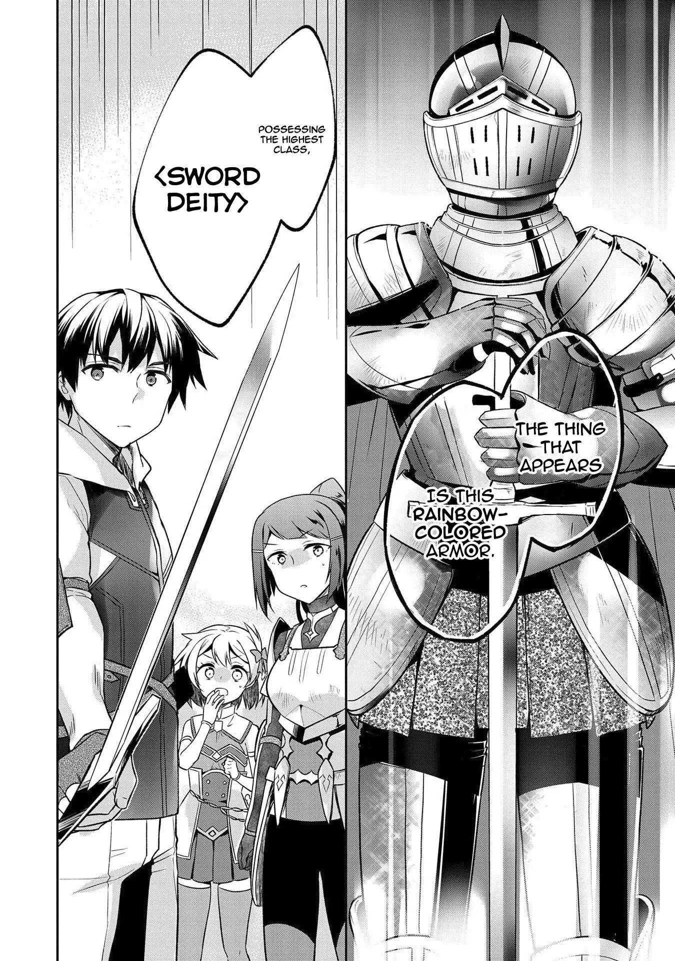 The Hero Who Has No Class. I Don’t Need Any Skills, It’s Okay Chapter 8 - Page 8