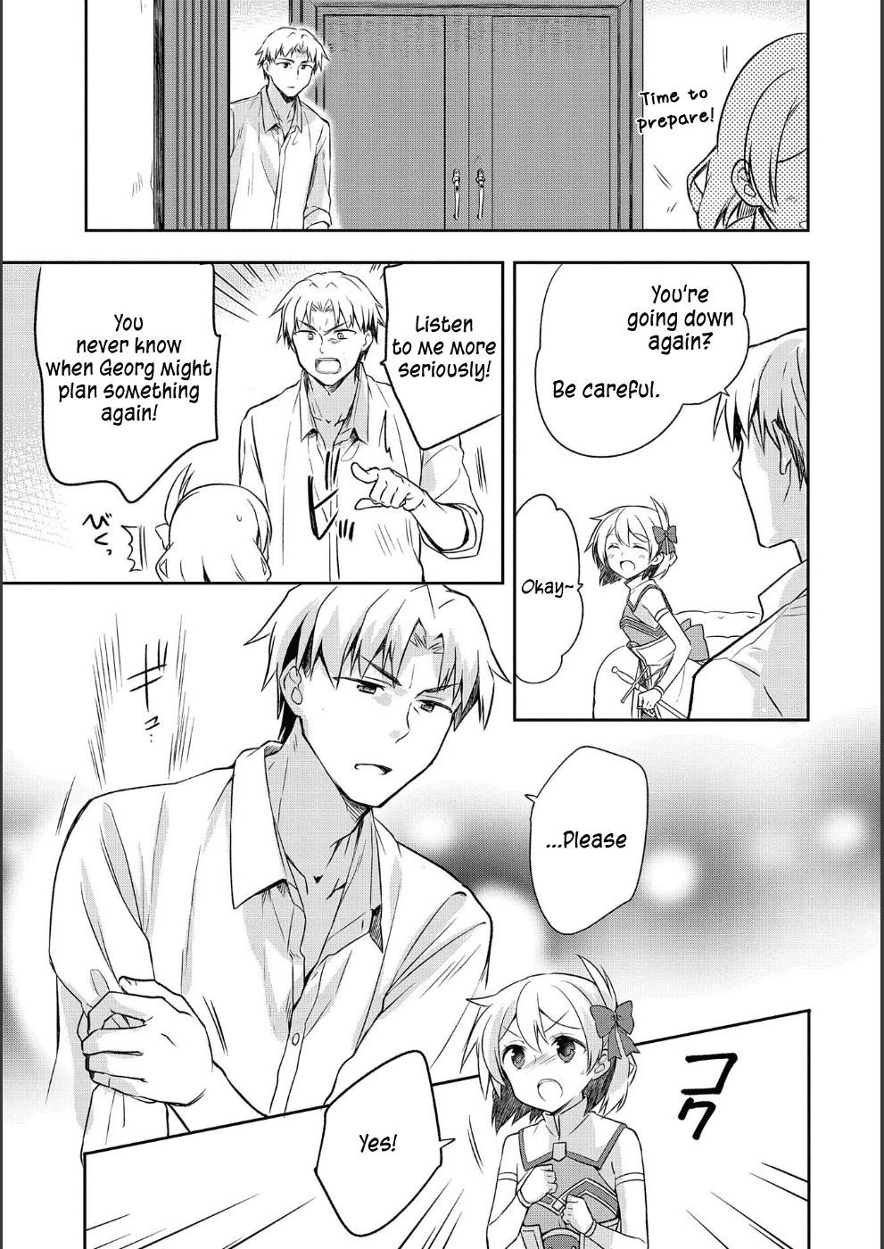 The Hero Who Has No Class. I Don’t Need Any Skills, It’s Okay Chapter 9 - Page 17