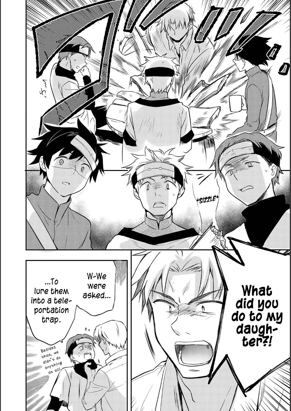 The Hero Who Has No Class. I Don’t Need Any Skills, It’s Okay Chapter 9 - Page 4