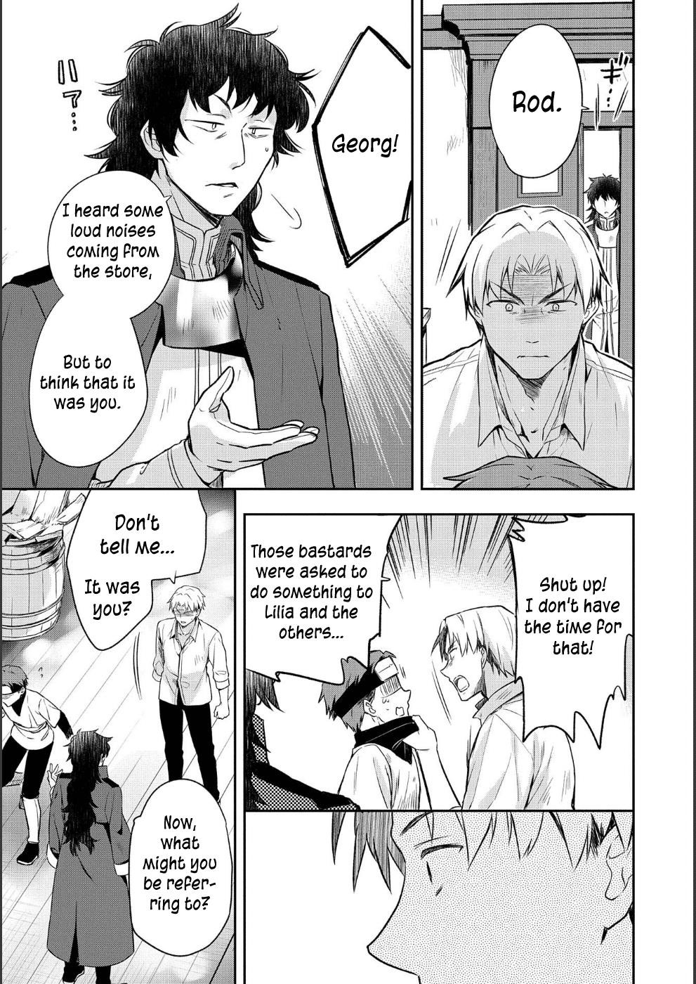 The Hero Who Has No Class. I Don’t Need Any Skills, It’s Okay Chapter 9 - Page 5
