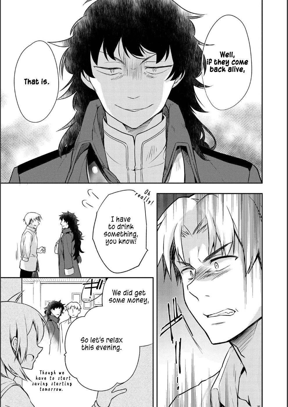 The Hero Who Has No Class. I Don’t Need Any Skills, It’s Okay Chapter 9 - Page 7