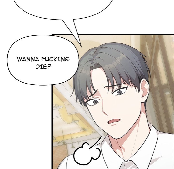 Under Her Desk Chapter 12 - Page 43