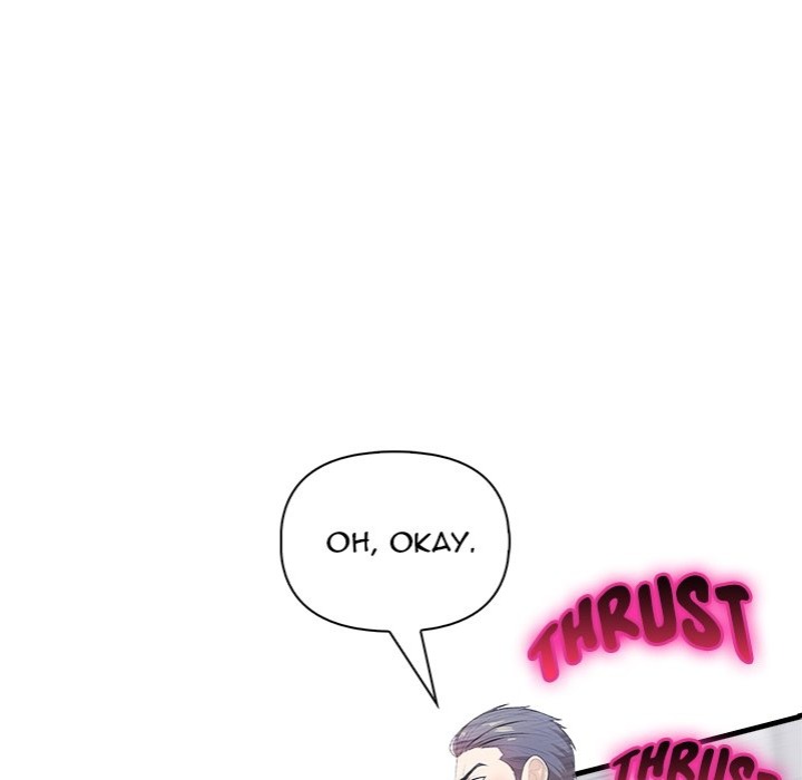 Under Her Desk Chapter 13 - Page 133