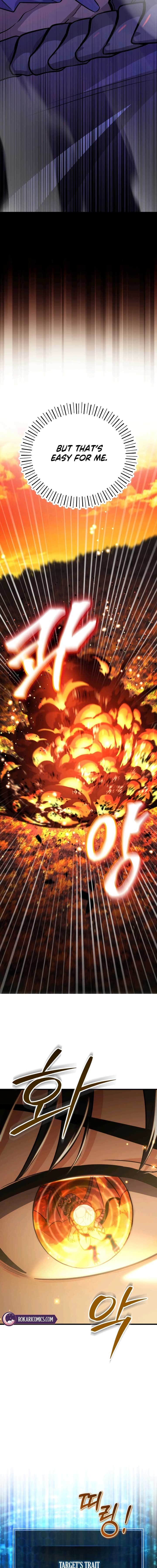 The Support Ate it All Chapter 1 - Page 14