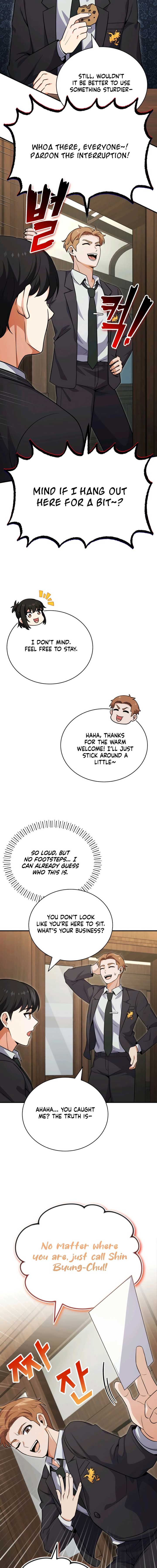 The Support Ate it All Chapter 1 - Page 26