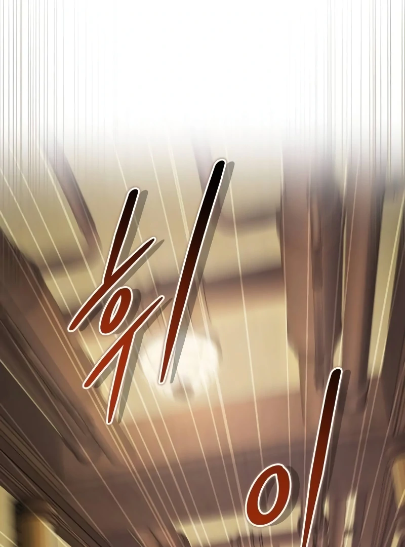 The Support Ate it All Chapter 10 - Page 111