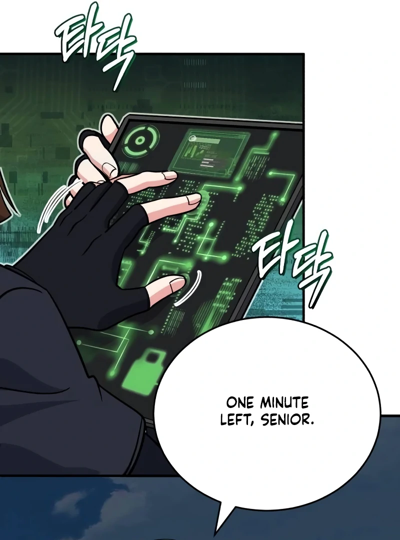 The Support Ate it All Chapter 10 - Page 13