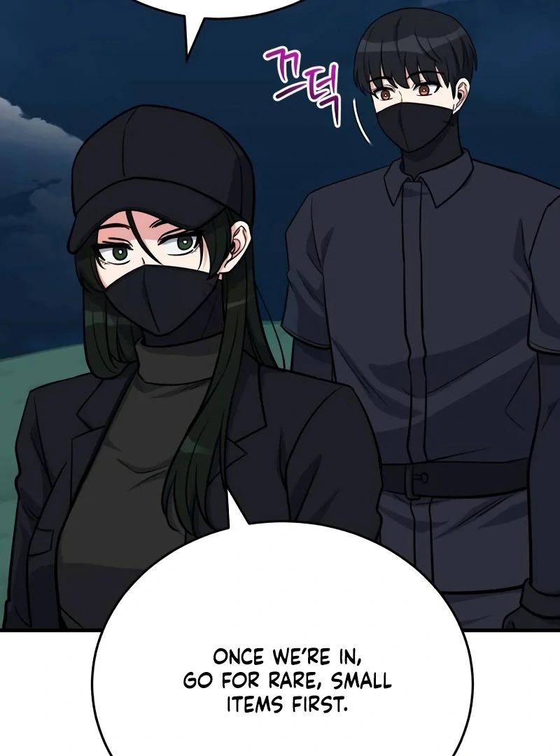 The Support Ate it All Chapter 10 - Page 16