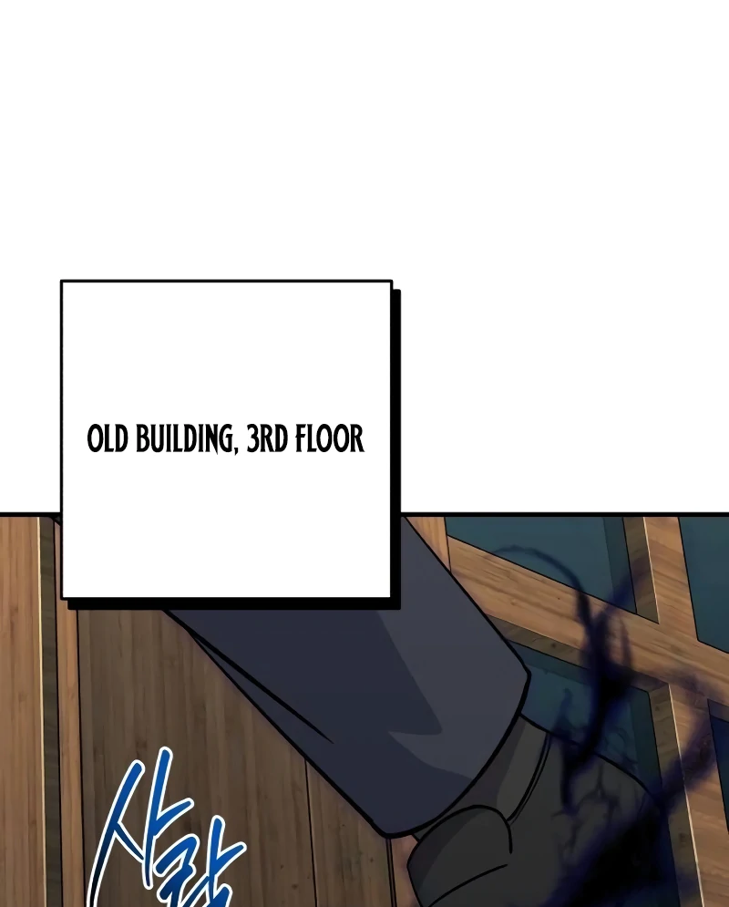 The Support Ate it All Chapter 10 - Page 34