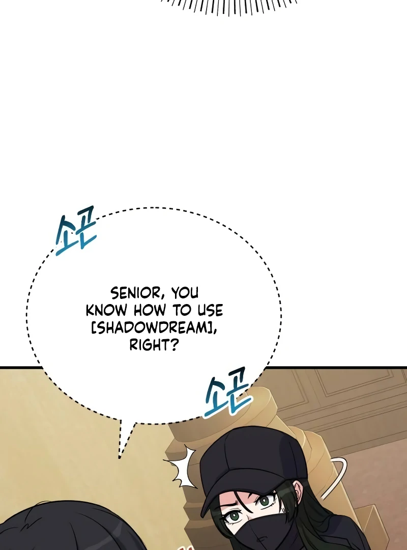 The Support Ate it All Chapter 10 - Page 52