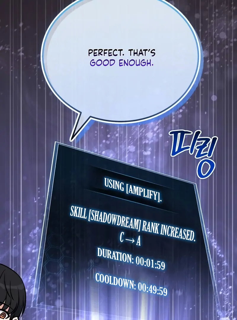 The Support Ate it All Chapter 10 - Page 56