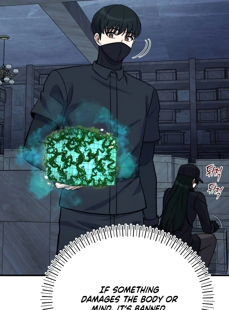 The Support Ate it All Chapter 10 - Page 82