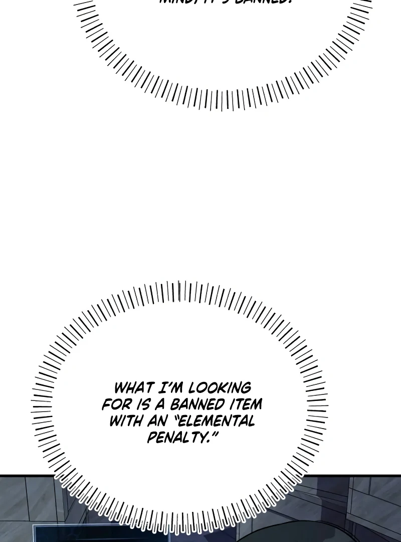 The Support Ate it All Chapter 10 - Page 83