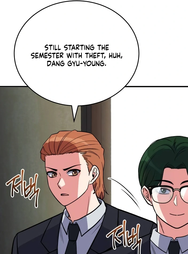 The Support Ate it All Chapter 10 - Page 94